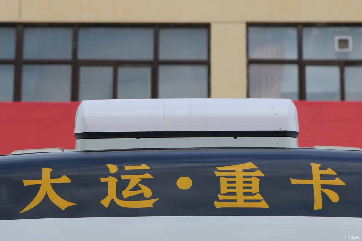 ���� V9�ؿ� 550���� 6X4 AMT�Զ���ǣ����(Һ��)(CGC4251D5FCCL)���                                                