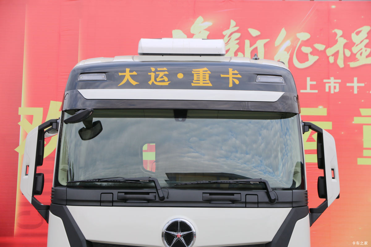 ���� V9�ؿ� 550���� 6X4 AMT�Զ���ǣ����(Һ��)(CGC4251D5FCCL)���                                                