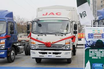 江淮 帅铃Q8 168马力 4X2 6米仓栅式载货车(HFC5160CCYP91K1D3V)