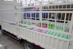 江淮 帅铃Q8 绿巨人 154马力 5.2米排半仓栅式轻卡(HFC5141CCYP91K1C6V)