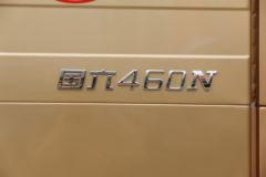 大运重卡N9H 460马力 6X4牵引车优惠2万，享终身质保服务