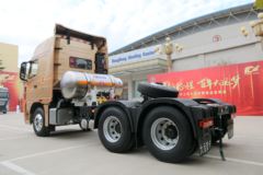 大运 N9H重卡 远航版 460马力 6X4 LNG AMT自动挡牵引车(国六)(CGC4250N6FCGH)