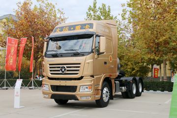 大运 N9H重卡 标载版 490马力 6X4牵引车(康明斯)(CGC4250D5FCCH)