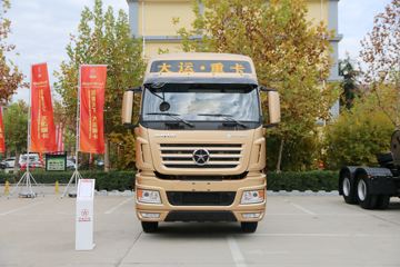 大运 N9H重卡 560马力 6X4牵引车(国六)(CGC4250D6FCCH)