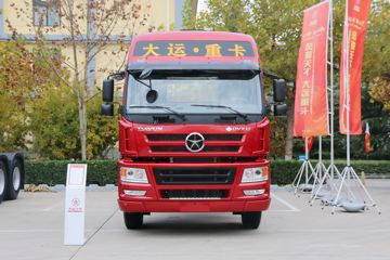 大运 新N8E重卡 钜赢2.0版 430马力 6X4牵引车(CGC4250D5ECCK)