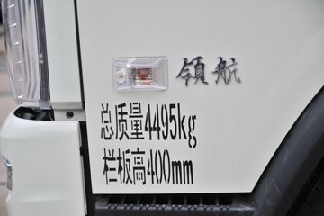 ʱ캽6  143 3.82ŰῨ(BJ1043V9PBA-BH)ͼƬ