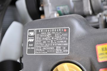  ʱ캽6  143 3.82ŰῨ(BJ1043V9PBA-BH)ͼƬ