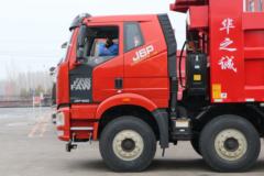 一汽解放 新J6P重卡 500马力 8X4 8米自卸车(液缓)(16挡)(CA3310P66K24L6T4AE5)
