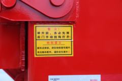 一汽解放 新J6P重卡 500马力 8X4 8米自卸车(液缓)(16挡)(CA3310P66K24L6T4AE5)
