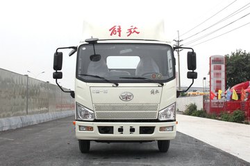 解放 J6F 130马力 4X2 清障车(程力威牌)(CLW5040TQZC6)