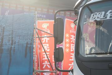  Ʒ 260 6.1Űػ(BJ1188VGPHK-A1)ͼƬ