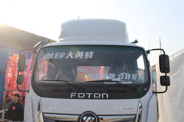  Ʒ 260 6.1Űػ(BJ1188VGPHK-A1)ͼƬ