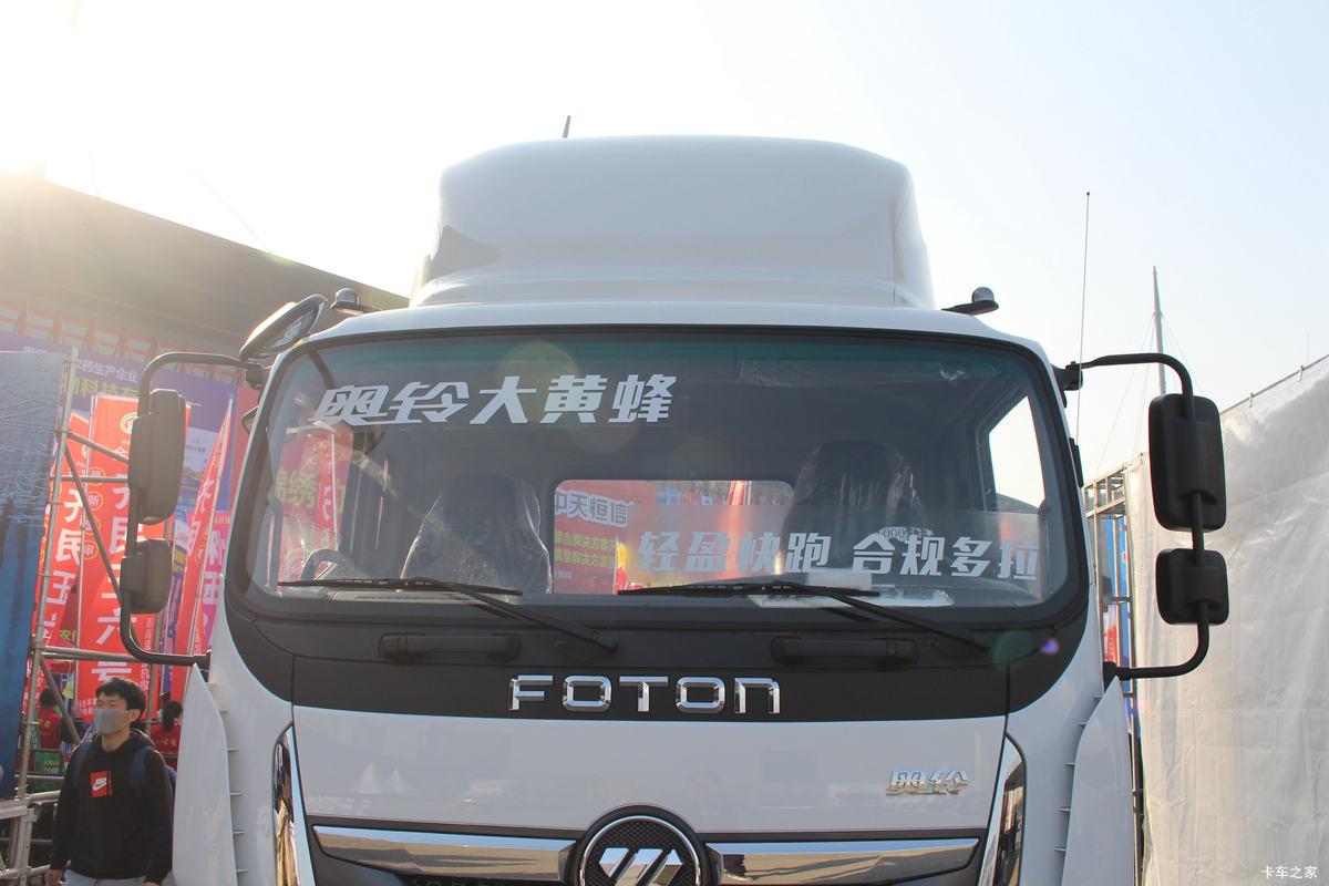  Ʒ 260 6.1Űػ(BJ1188VGPHK-A1)                                                