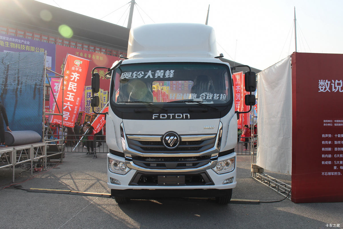  Ʒ 260 6.1Űػ(BJ1188VGPHK-A1)                                                