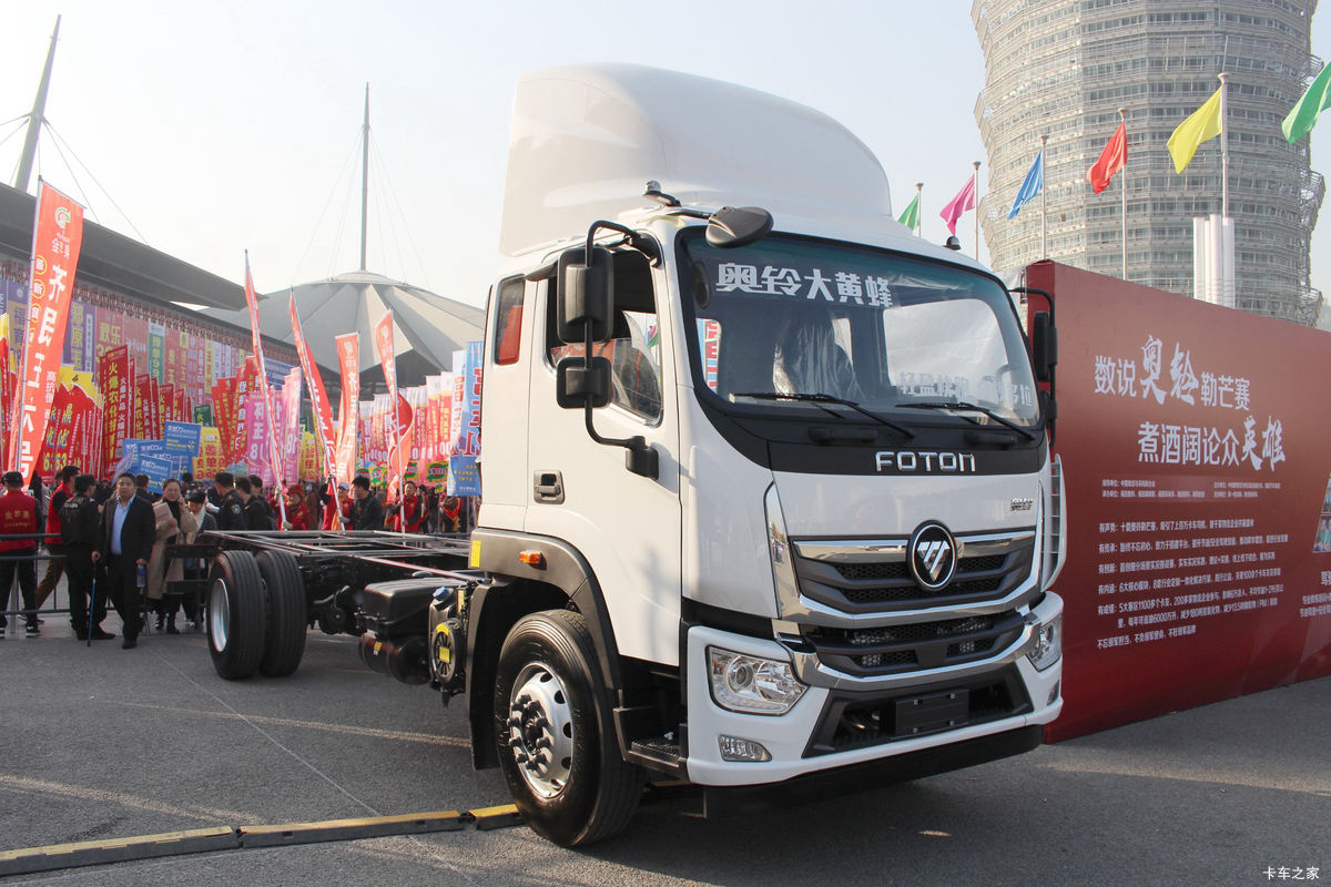  Ʒ 260 6.1Űػ(BJ1188VGPHK-A1)                                                