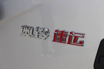   150 4.14׵ʽῨ(BJ5048XXY-FJ)ͼƬ