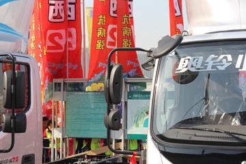   150 4.14׵ʽῨ(BJ5048XXY-FJ)ͼƬ