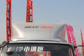   150 4.14׵ʽῨ(BJ5048XXY-FJ)ͼƬ