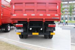 东风 福瑞卡R6 184马力 4X2 3.8米自卸车(EQ3145S8EDC)