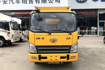 一汽解放轻卡底盘&nbsp;爆破器材运输车外观图片