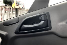 一汽解放轻卡底盘&nbsp;爆破器材运输车驾驶室图片