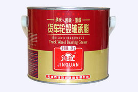 润滑脂&nbsp;润滑脂外观图片