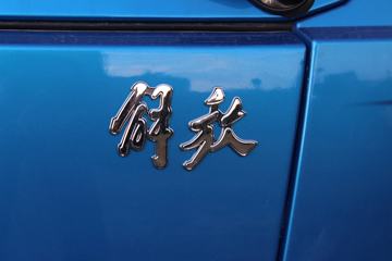 һ������ ��Ź�ʨ 130���� 3.865���Ű������Ῠ(CA1040K2L3E5A-1)ͼƬ