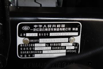 һ������ ��Ź�ʨ 130���� 3.865���Ű������Ῠ(CA1040K2L3E5A-1)ͼƬ