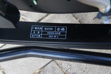 һ������ ��Ź�ʨ 130���� 3.865���Ű������Ῠ(CA1040K2L3E5A-1)ͼƬ