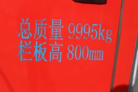 解放经典5系&nbsp;自卸车外观                                                图片