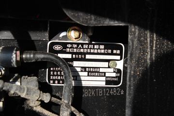 һ������ ��ž���5ϵ 129���� 4X2 3.74����ж��ͼƬ