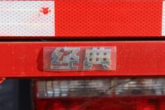 一汽红塔 解放经典5系 129马力 4X2 3.74米自卸车
