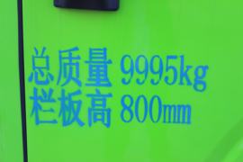 解放经典5系&nbsp;自卸车外观                                                图片