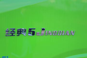 һ������ ��ž���5ϵ 129���� 4X2 3.74����ж��(ƻ����)ͼƬ