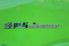 解放经典5系&nbsp;自卸车外观                                                图片