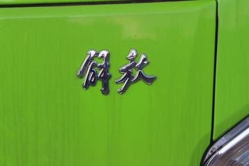 һ������ ��ž���5ϵ 129���� 4X2 3.74����ж��(ƻ����)ͼƬ