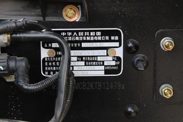 һ������ ��ž���5ϵ 129���� 4X2 3.74����ж��(ƻ����)ͼƬ