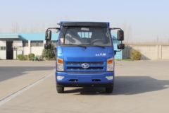 仅售7.03万 池州市风顺自卸车优惠促销