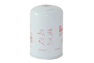 上海弗列加FF05840 5微米 柴油滤清器 适用东风天龙等