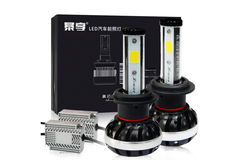 暴享H7 24V 解码版 无损安装 高亮LED前大灯