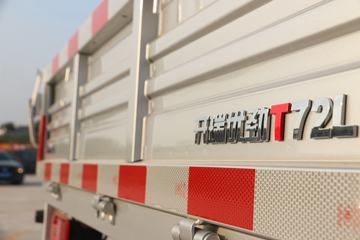 ���� �ž�T72L 2019�� �¸��� 1.5L 116���� ���� 2.7��˫������΢��(�յ�)(����)(SQR1031H07)ͼƬ