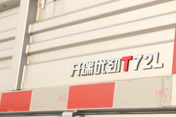 ���� �ž�T72L 2019�� �¸��� 1.5L 116���� ���� 2.7��˫������΢��(�յ�)(����)(SQR1031H07)ͼƬ