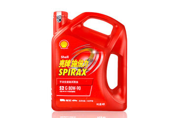 壳牌施倍力 S2 G 80W-90 GL-4 手动变速箱润滑油