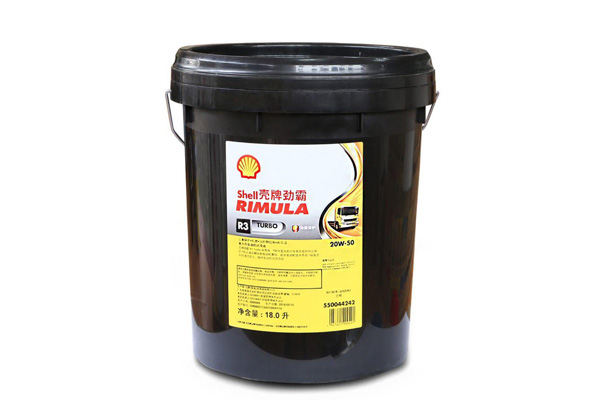 壳牌 劲霸R3 20W-50 CH-4 柴油发动机油 18L