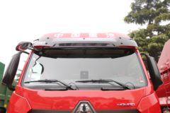 中国重汽 豪瀚N5W中卡 标运版 220马力 4X2 6.75米仓栅式载货车(国六)(ZZ5185CCYK5113F1)