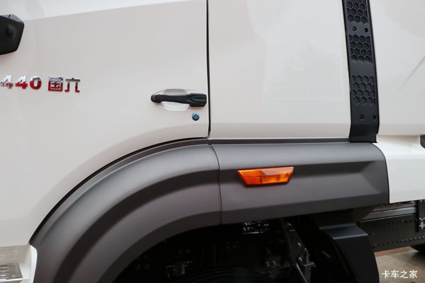 降价促销 国六豪瀚N7G牵引车仅售40.50万