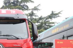 中国重汽 豪瀚N7W重卡 460马力 6X4牵引车(ZZ4255N3246E1)