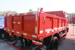 南骏汽车 新祥康 170马力 4X2 3.95米自卸车(国六)(NJA3040EDE31A)