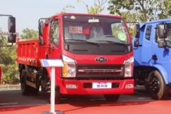 恭喜刘老板喜提南骏新祥康490地库王自卸车一台