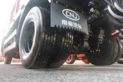 南骏汽车 新祥康 170马力 4X2 3.95米自卸车(国六)(NJA3040EDE31A)